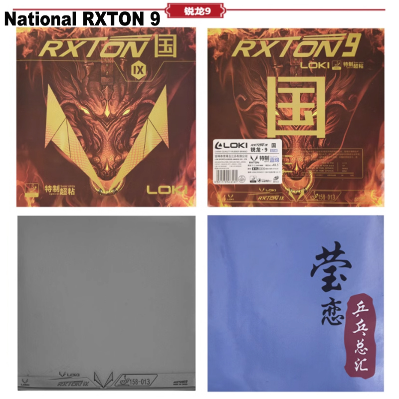 LOKI RXTON 1 3 5 7 9 tenis sto – Badminton Europe recenzja i cena
