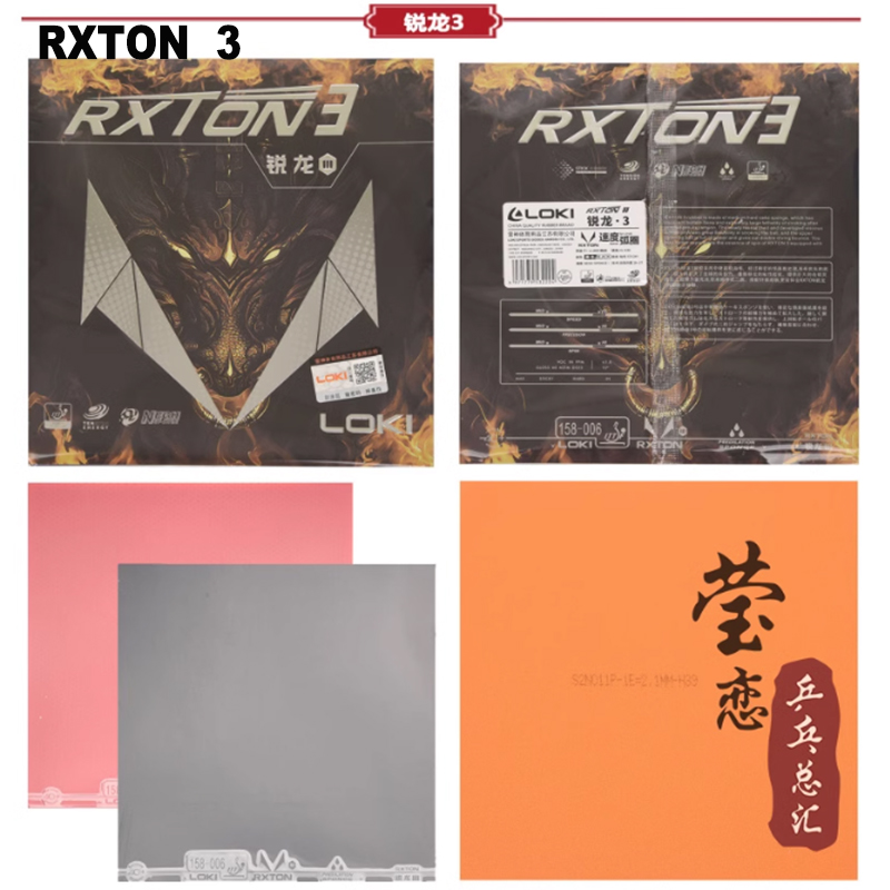 LOKI RXTON 1 3 5 7 9 tenis sto – Badminton Europe recenzja i cena
