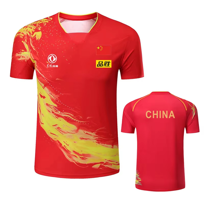 China Dragon Table Tennis Kosz – Badminton China recenzja i cena