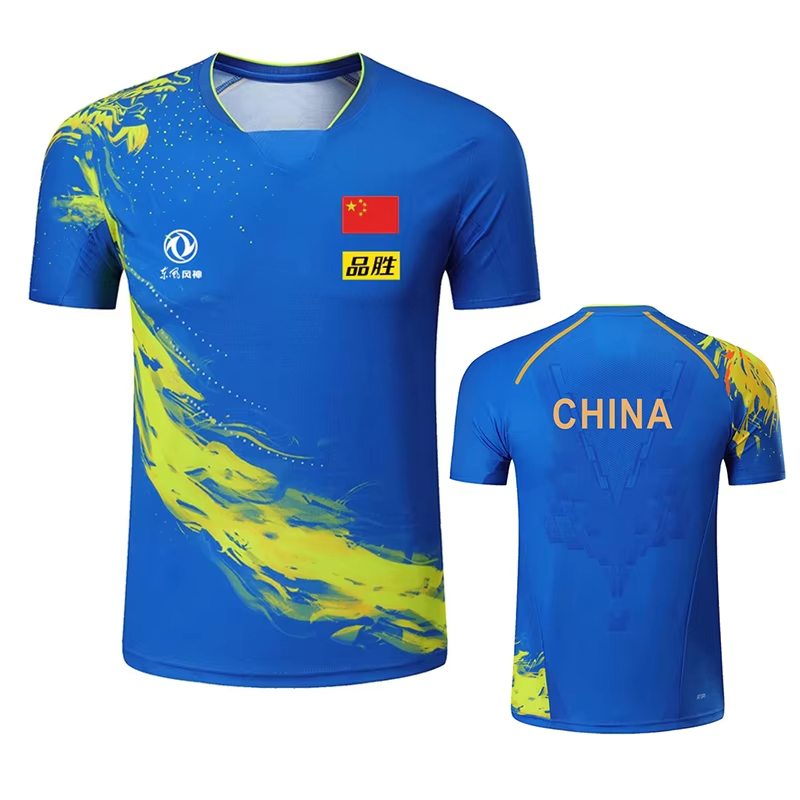 China Dragon Table Tennis Kosz – Badminton China recenzja i cena