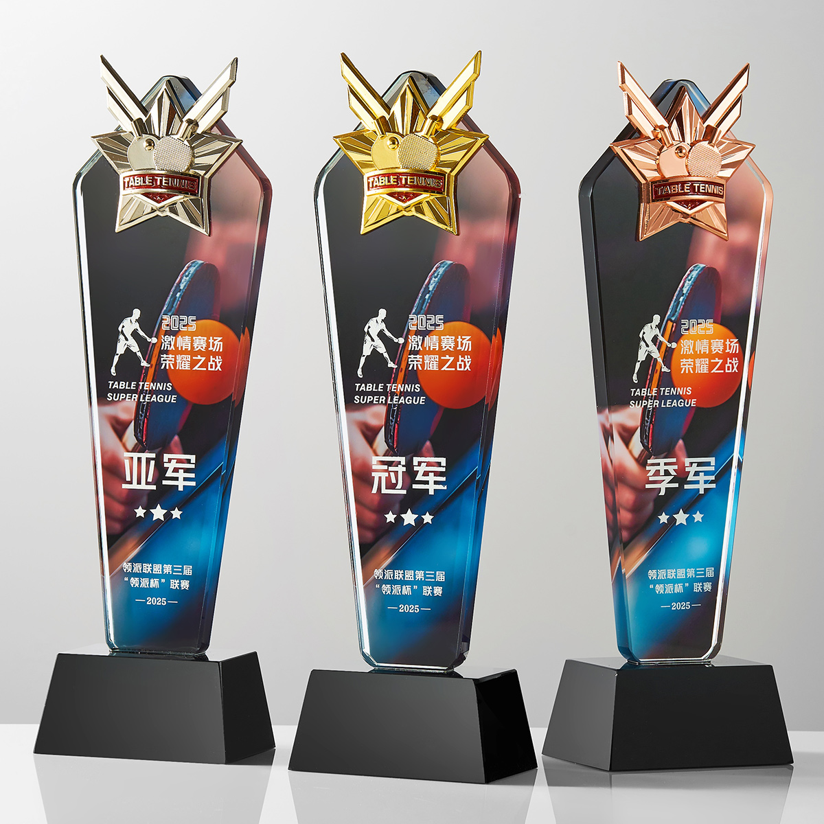 1 szt. Nowy Trofeum Design 202 – Badminton Cup recenzja i cena