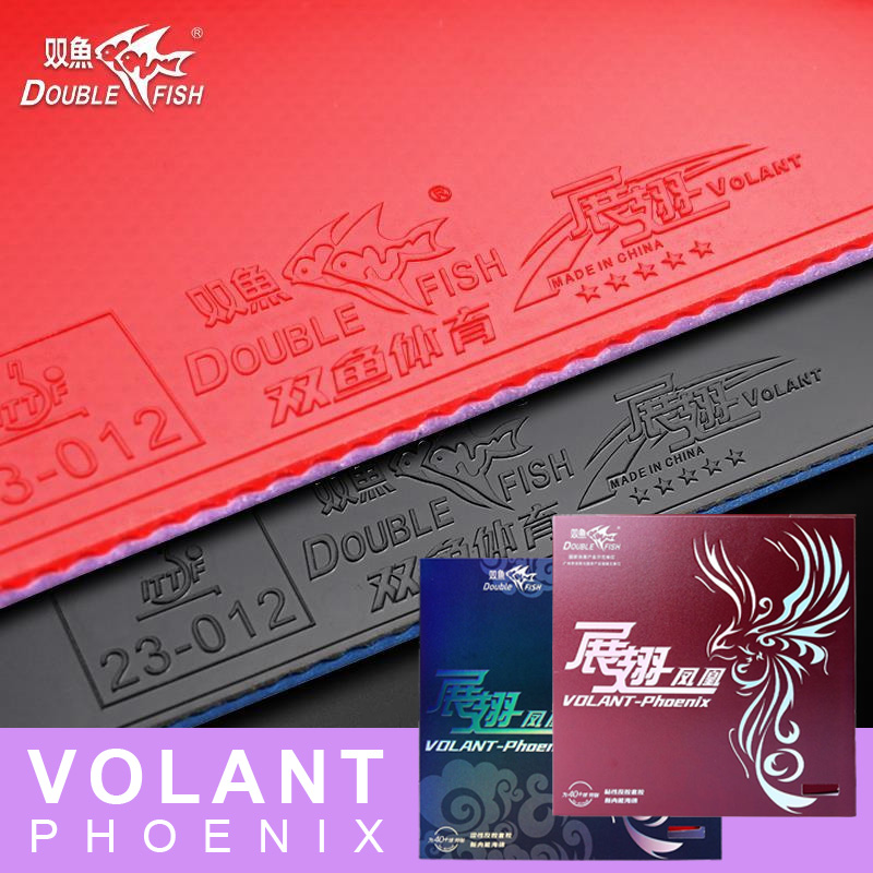 DOUBLE FISH Volant Phoenix Gum – Badminton China recenzja i cena